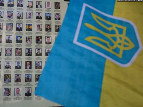 В Киеве почтили память погибших в боях за Иловайск. Фоторепортаж