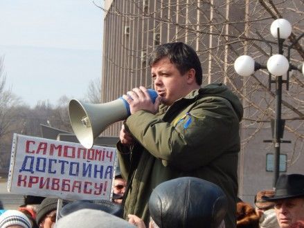 Горизбирком Кривого Рога зарегистрировал Милобога доверенным лицом Семенченко