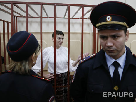 Судебный процесс над Надеждой Савченко выходит на финальную стадию