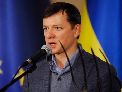 ЦИК исключил девятерых кандидатов в нардепы из списка Радикальной партии