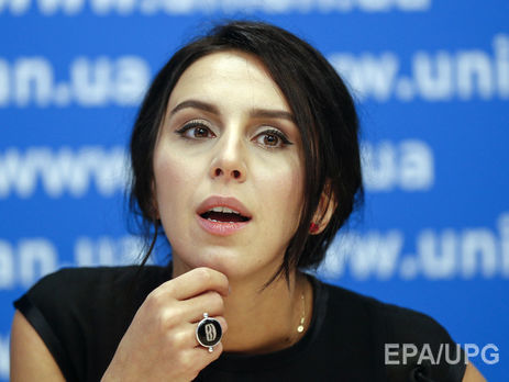 Организатор 