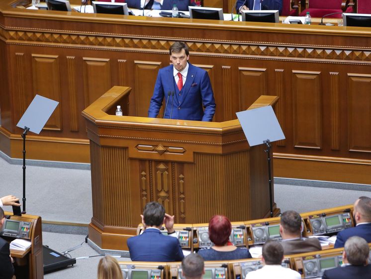 Гончарук заявил, что Рада до конца года должна принять 37 первоочередных законопроектов