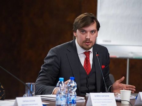 Гончарук заявил, что Украина планирует заключить долгосрочный контракт на транзит российского газа в европейские страны