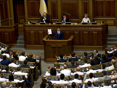 Регулирование цен на энергоносители приводит к неэффективности, коррупции и популизму – Гончарук