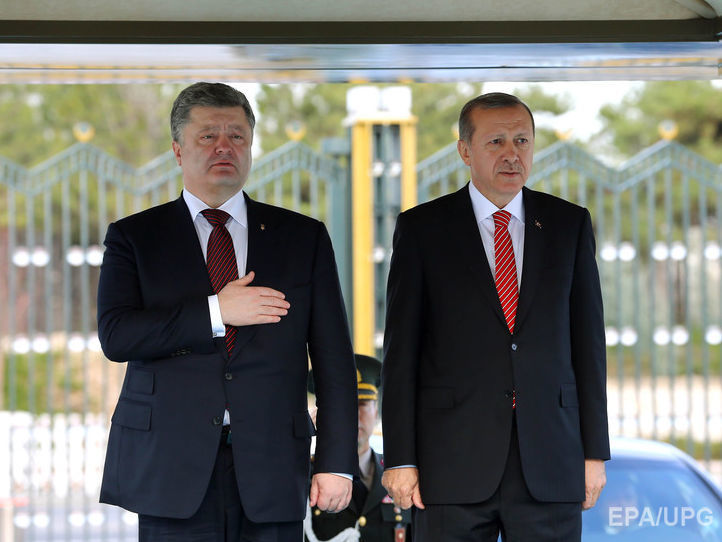 Украина и Турция осудили действия РФ в Сирии