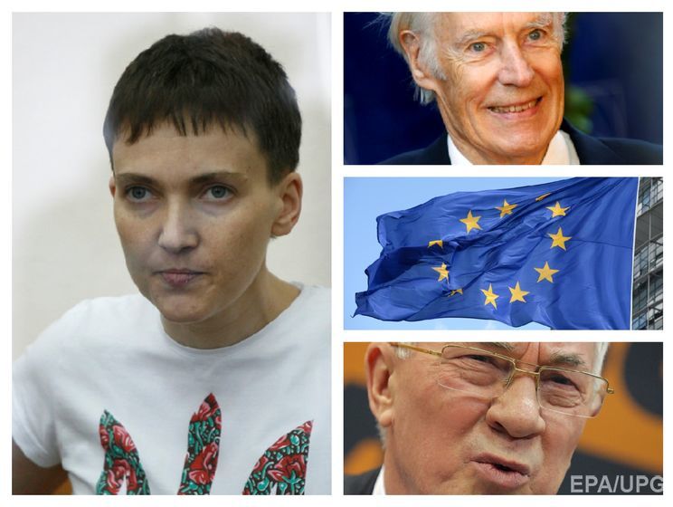 Дата приговора и эффектное выступление Савченко, ЕС продлил санкции в отношении россиян, умер 