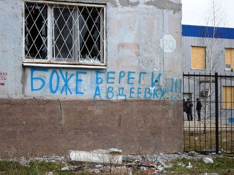 Штаб АТО: Боевики, переодетые в украинскую форму, устроили фальшивую перестрелку под Авдеевкой