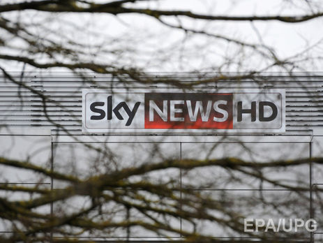 Британский телеканал получил доступ к данным о тысячах боевиков 