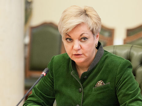 Гонтарева: В 2016 году Украина увеличит золотовалютные резервы до $20 млрд