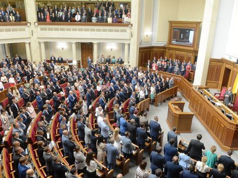Зеленский подал законопроект о лишении нардепов мандата за кнопкодавство и прогулы