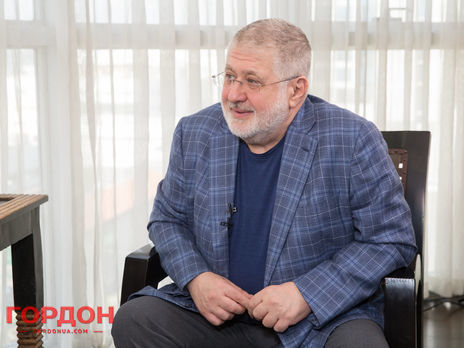 ﻿Коломойський про ситуацію в українській економіці: Бувають часи, коли гроші треба розкидати з вертольота