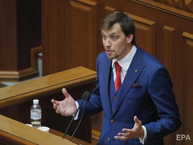 Гончарук заявил, что контрабанду в Украине должны побороть в 2019 году