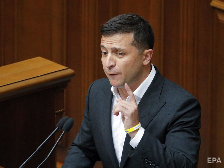 ﻿Зеленський запропонував скасувати держфінансування партій, які не пройшли в Раду