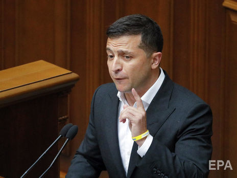 Зеленский предложил отменить госфинансирование партий, не прошедших в Раду