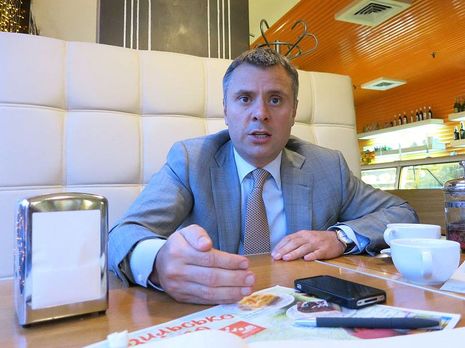 Витренко может стать главой Фонда госимущества Украины – СМИ