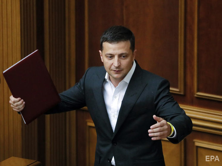 Зеленский предложил предоставить народу Украины право законодательной инициативы