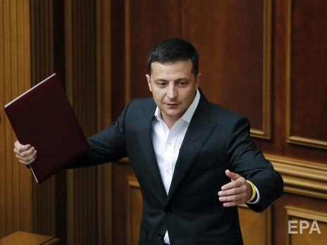 Зеленский предложил предоставить народу Украины право законодательной инициативы