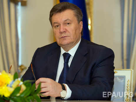 Предложение Генпрокуратуры защита Януковича проигнорировала