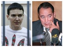 Американский 