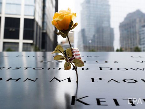 Военный суд в США назначил судебное заседание по делу о терактах 11 сентября