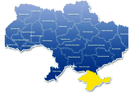 В Киеве состоится пробег за возвращение Крыма