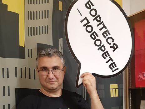 ﻿Журналіст Кіпіані заявив, що Медведчук вимагає через суд заборонити йому розповсюдження книги про Василя Стуса