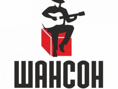 Госкомтелерадио: Часть музыкальных произведений украинских авторов и исполнителей в радиоэфире 27 декабря составляла 27,7%