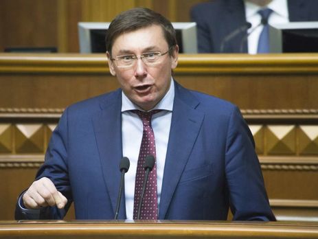 Луценко: Если правительство обвиняет всех, а не работает, значит нужно вернуться к оценке его деятельности