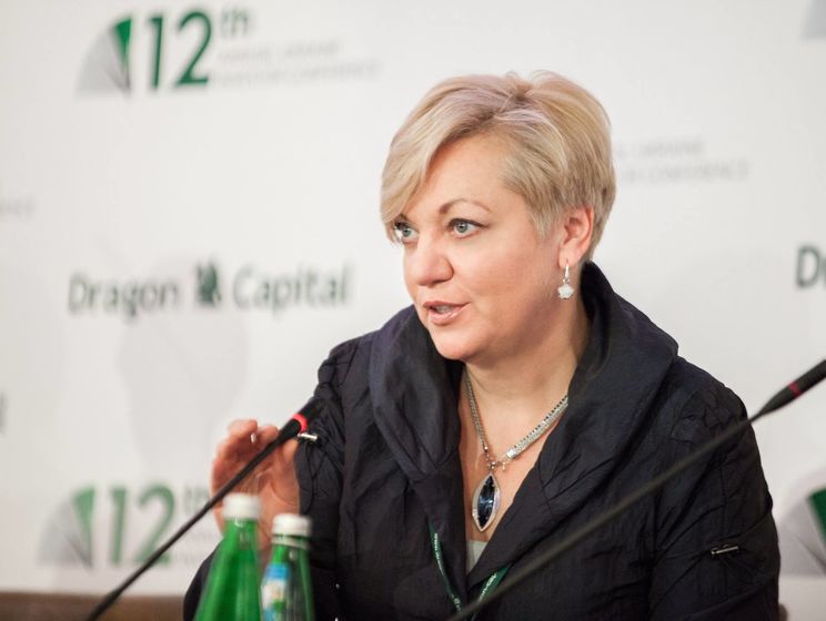 Гонтарева поддерживает продажу акций "Ощадбанка" и "Укрэксимбанка" европейским инвесторам