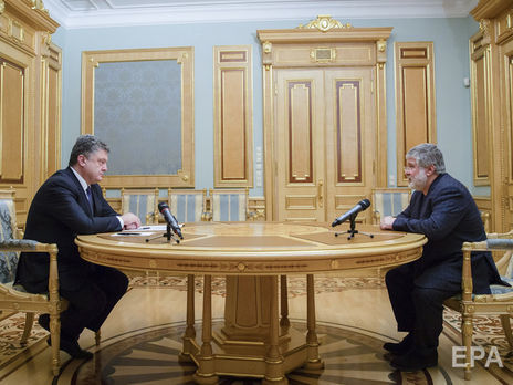 ﻿Коломойський заявив, що Порошенко 
