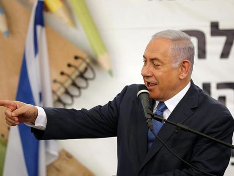 ﻿Нетаньяху заявив про наміри поширити 