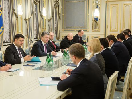 Порошенко провел встречу с главами фракций Верховной Рады