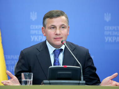 Турчинов назначил нового главу госохраны Украины