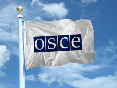 ОБСЕ собрало чрезвычайное заседание из-за кризиса в Украине
