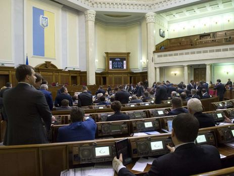 Депутаты отказались рассматривать законопроекты по возврату активов Януковича