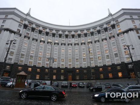 Кабмин обнародовал план действий на 2016 год