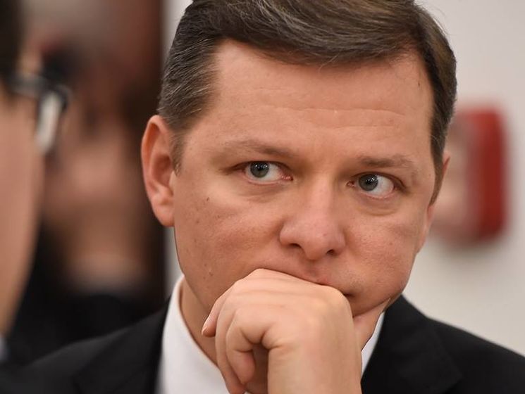 Ляшко поддержал инициативу о выборности губернаторов