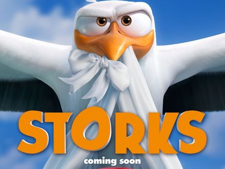 Вышел трейлер мультфильма 