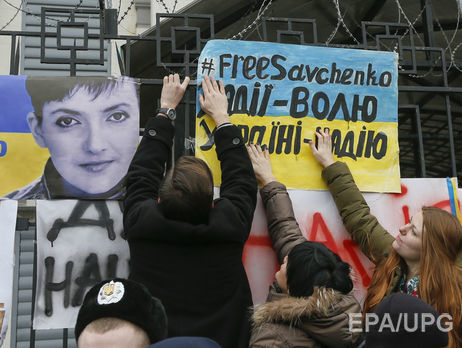 Парламент Эстонии призвал Россию освободить Савченко