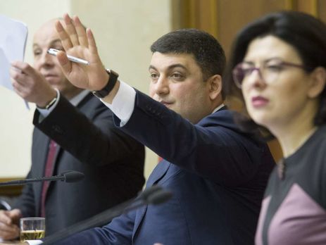 Президиум Рады принял решение закрыть вечернее заседание