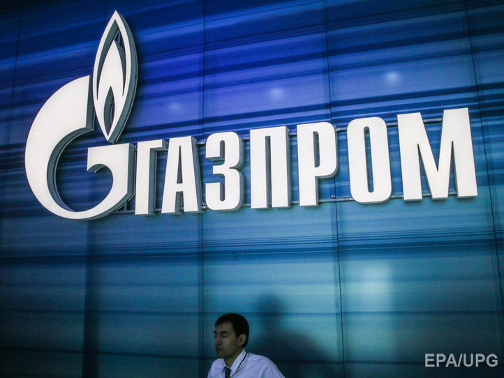 "Газпром" увеличил сумму претензий к "Нафтогазу" до $31,7 млрд