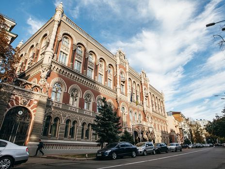 ﻿В Україні покращилися умови для продовження валютної лібералізації – НБУ