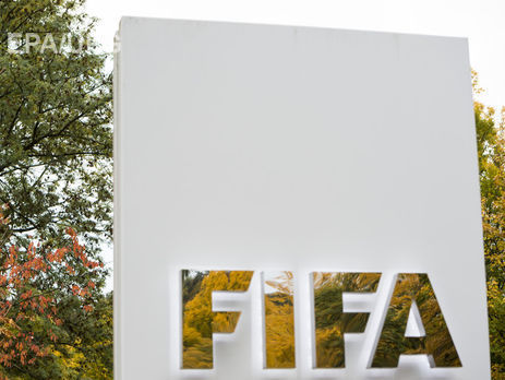 ФИФА отменяет продажу футболок с картой РФ без Крыма