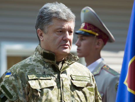 Порошенко утвердил Концепцию развития сектора безопасности и обороны Украины