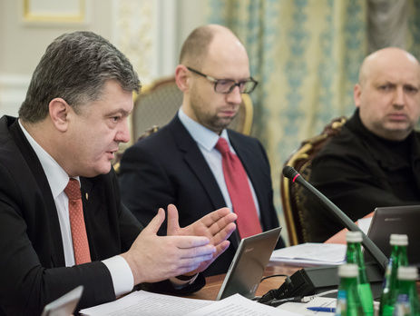 Порошенко утвердил Стратегию кибербезопасности Украины