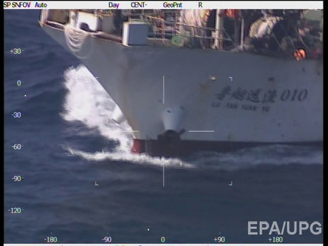 Пекин объявил демарш Аргентине из-за потопленного рыболовецкого судна