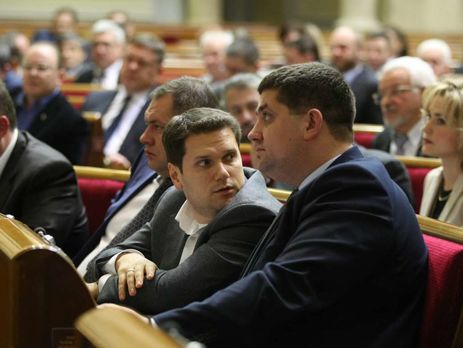 Рада ратифицировала создание немецко-украинской торгово-промышленной палаты