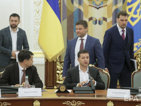 Зеленский поручил Кабмину начать подготовку к большой приватизации