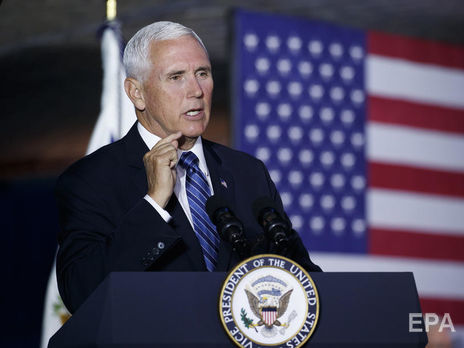 ﻿Пенс заявив, що надання Україні військової допомоги пов'язане з успіхами цієї країни в боротьбі проти корупції