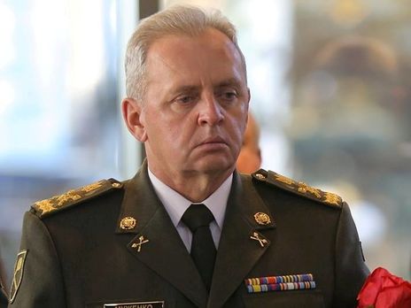 Зеленский уволил Муженко в запас с правом ношения военной формы